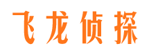 海阳外遇出轨调查取证